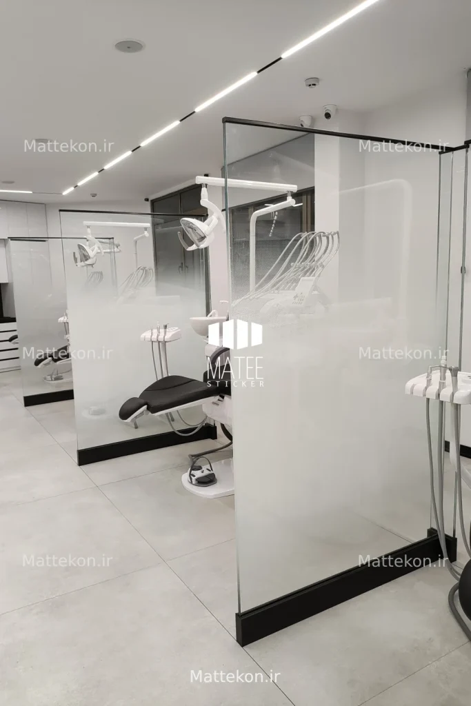 پروژه استیکر مات دندانپزشکی ساره ۱
