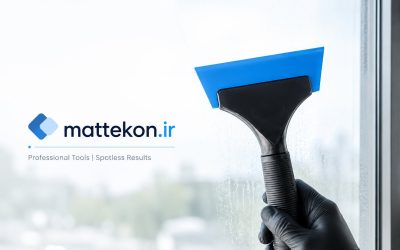 انتخاب کاردک مناسب برای نصب شیشه ماتکن؛ راهنمای تخصصی ۲۰۲۶